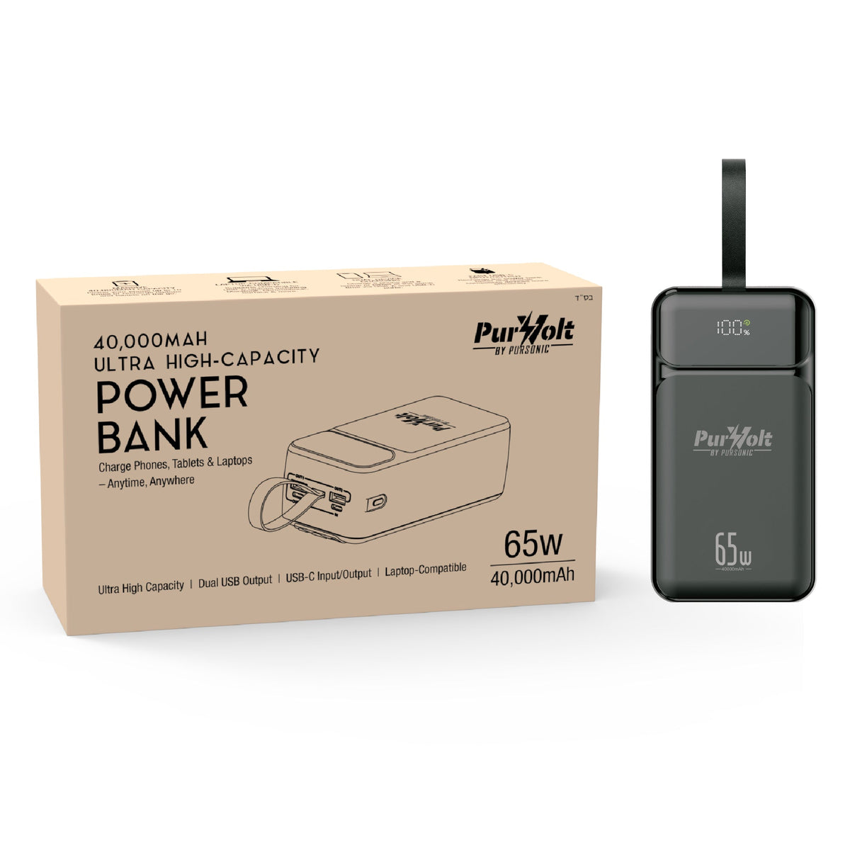 PurVolt 40,000mAh Power Bank - Charges Laptops & Phones