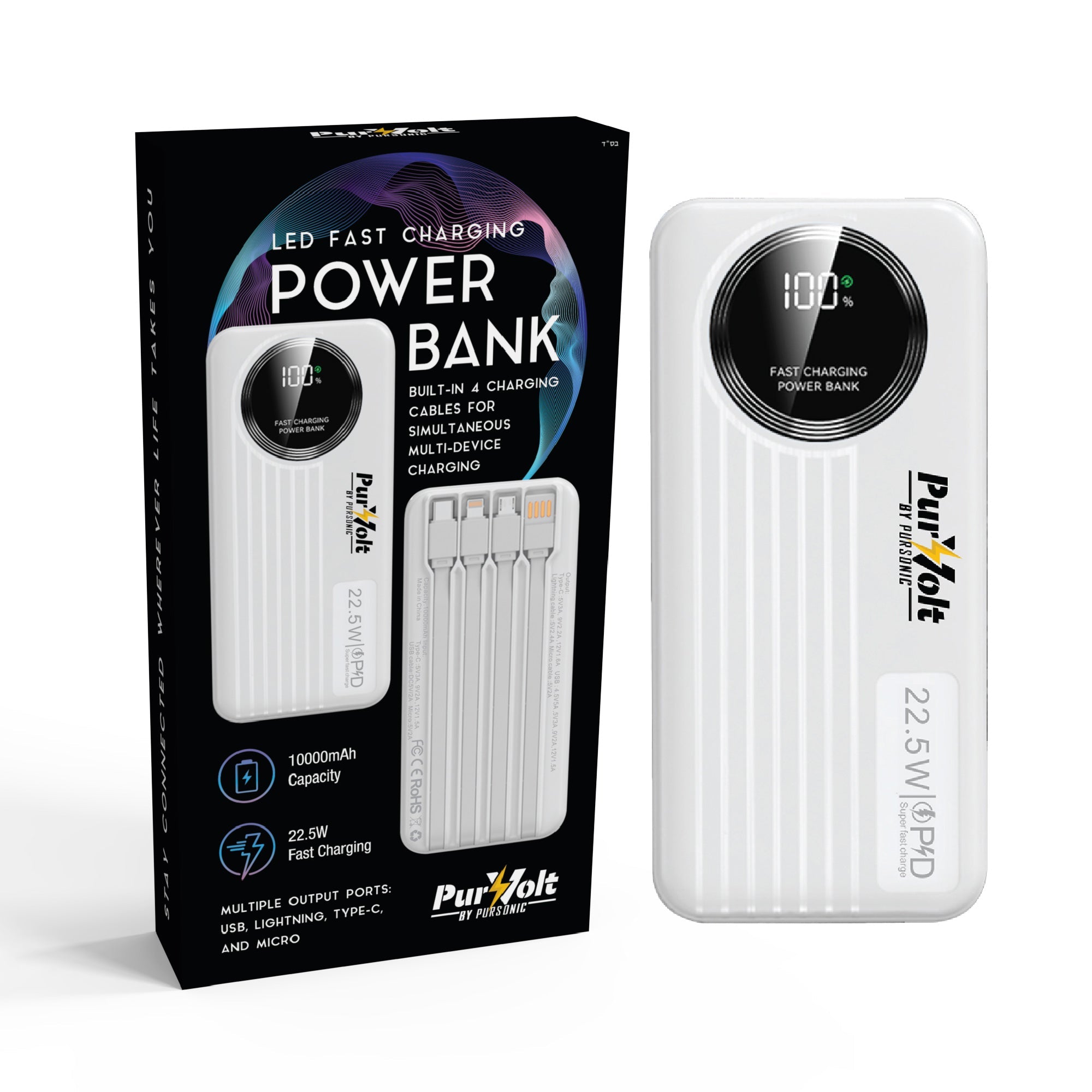Pursonic 10,000mAh Power Bank - Built-In Cables, 22.5W