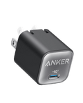 Anker Nano Charger (30W) - Compact GaN Fast Charger